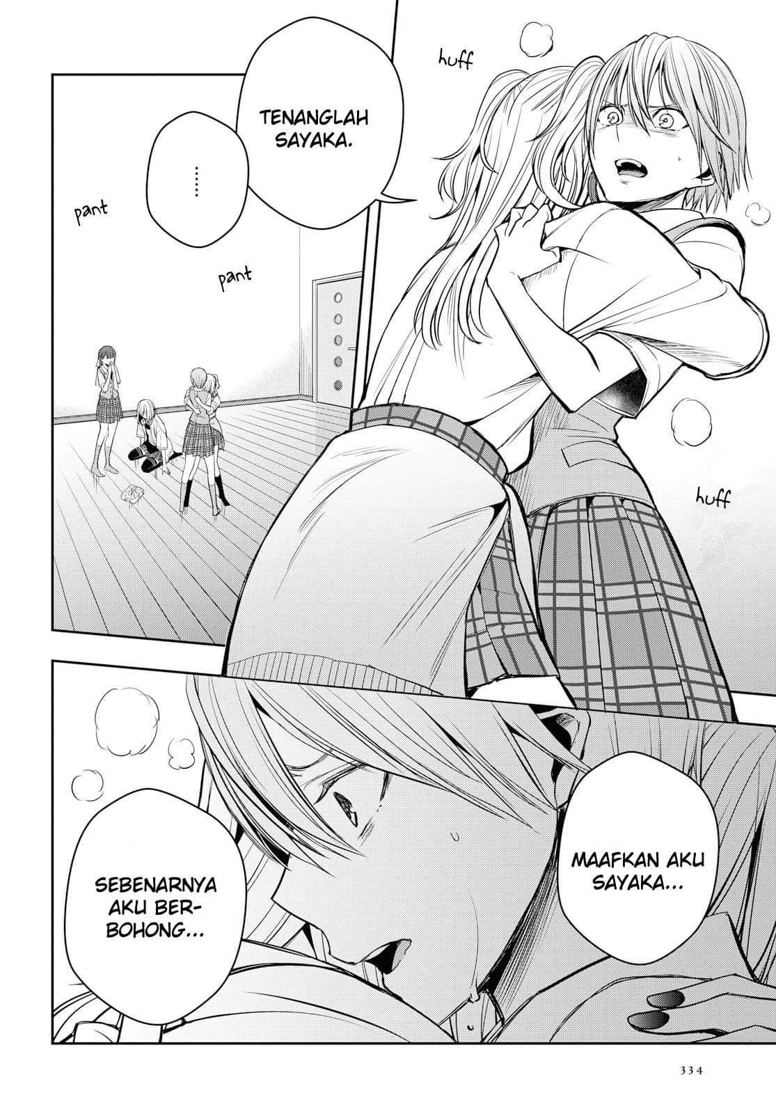 Citrus + Chapter 10 - halaman 37