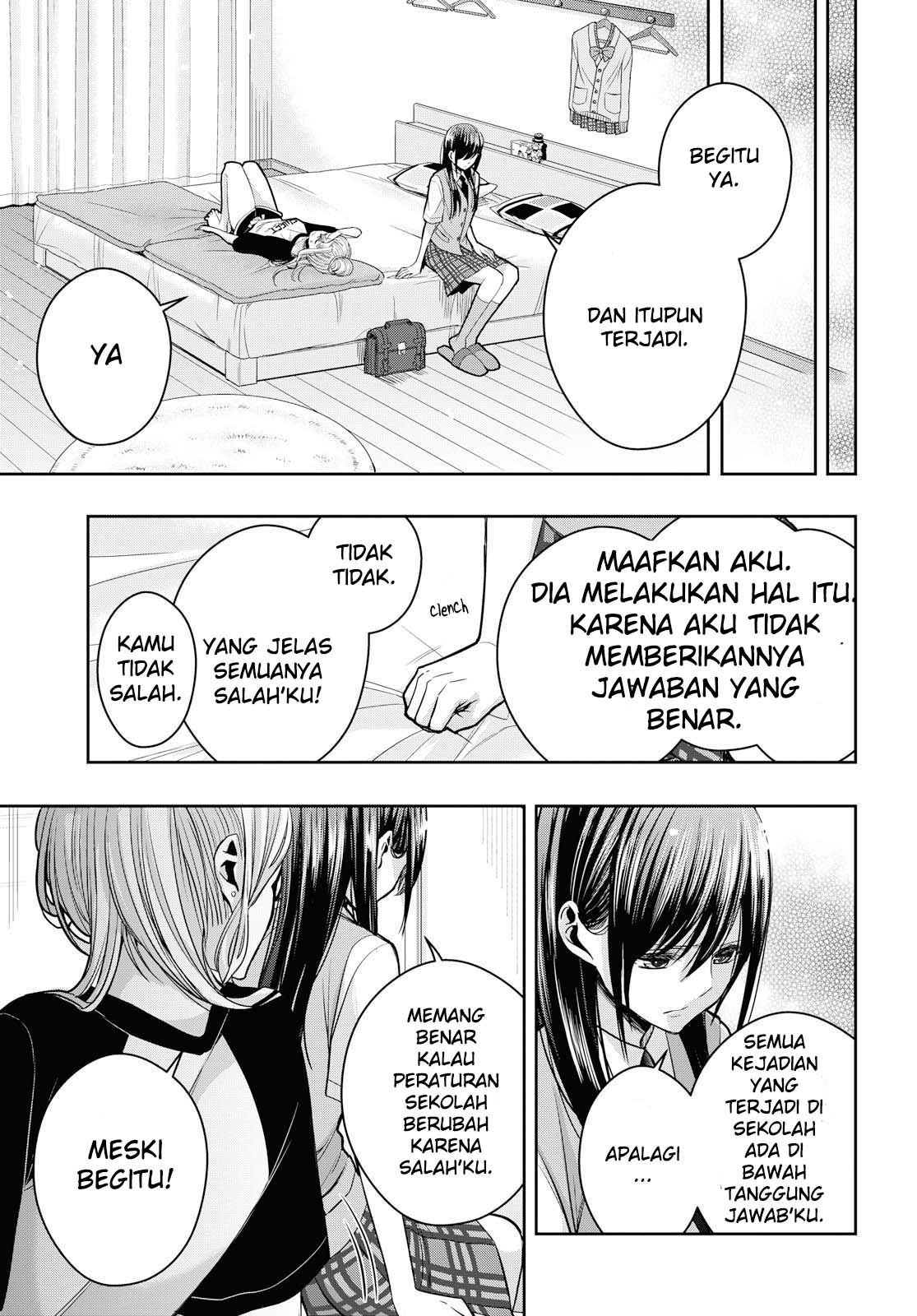 Citrus + Chapter 11 - halaman 12