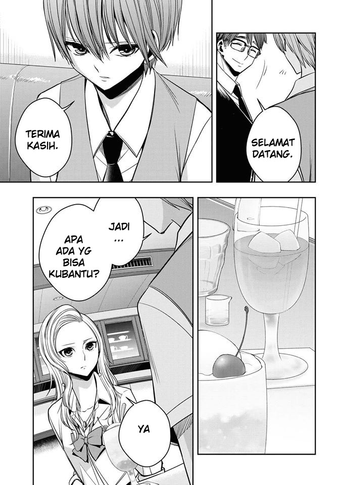 Citrus + Chapter 12 - halaman 13