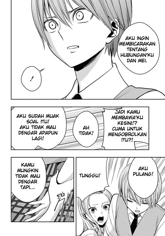 Citrus + Chapter 12 - halaman 14