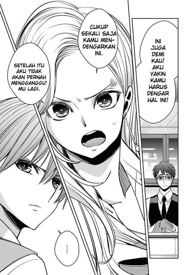 Citrus + Chapter 12 - halaman 15