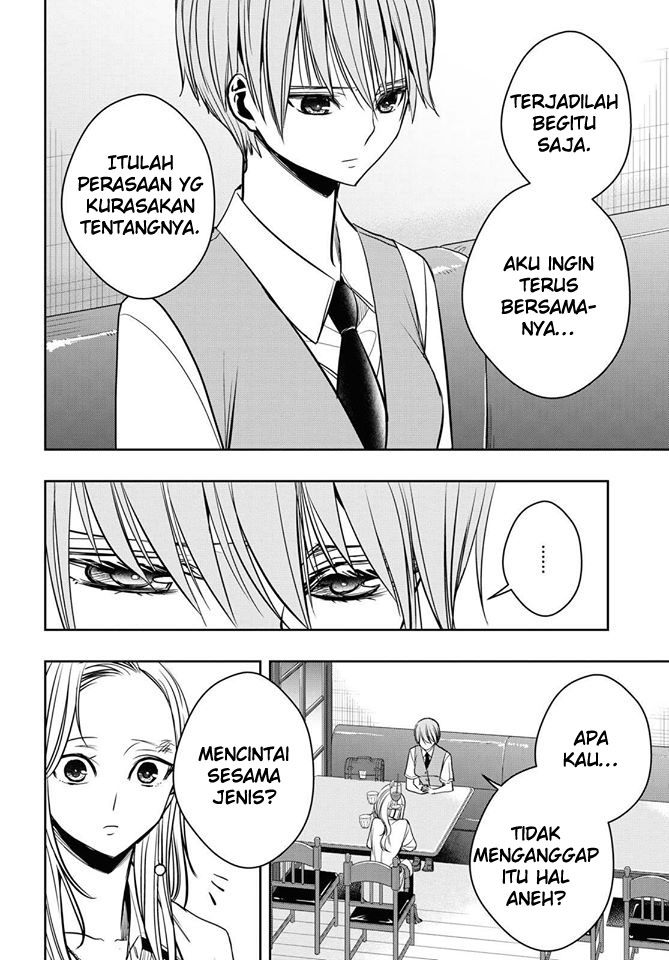 Citrus + Chapter 12 - halaman 18