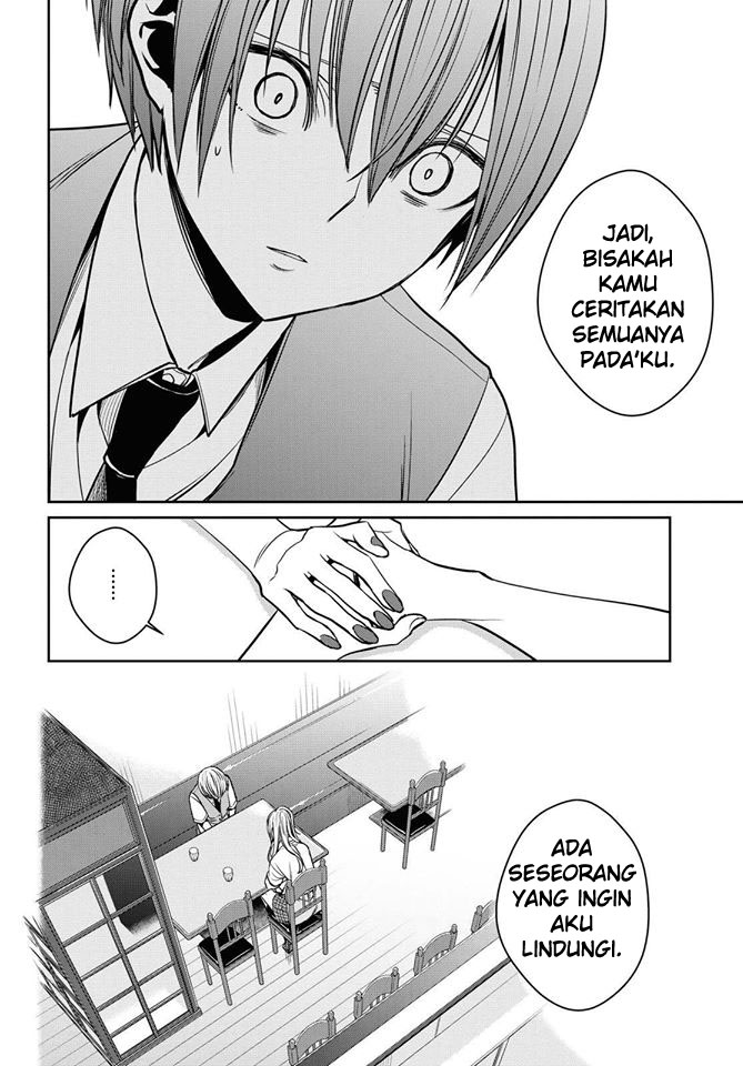 Citrus + Chapter 12 - halaman 22