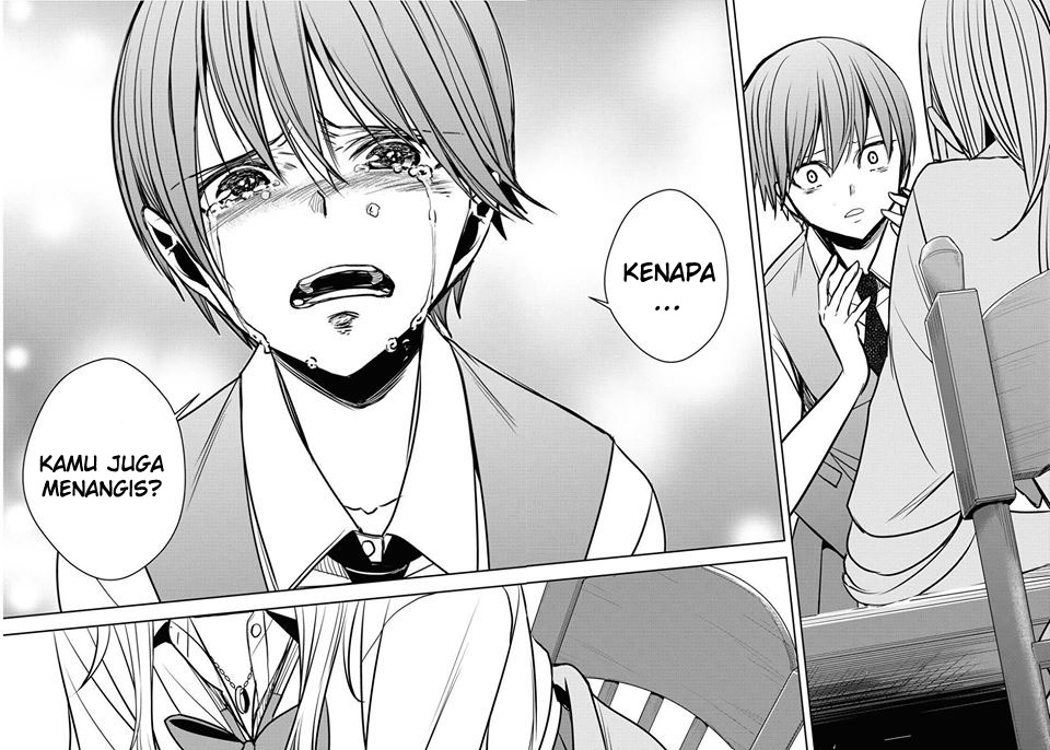 Citrus + Chapter 12 - halaman 26