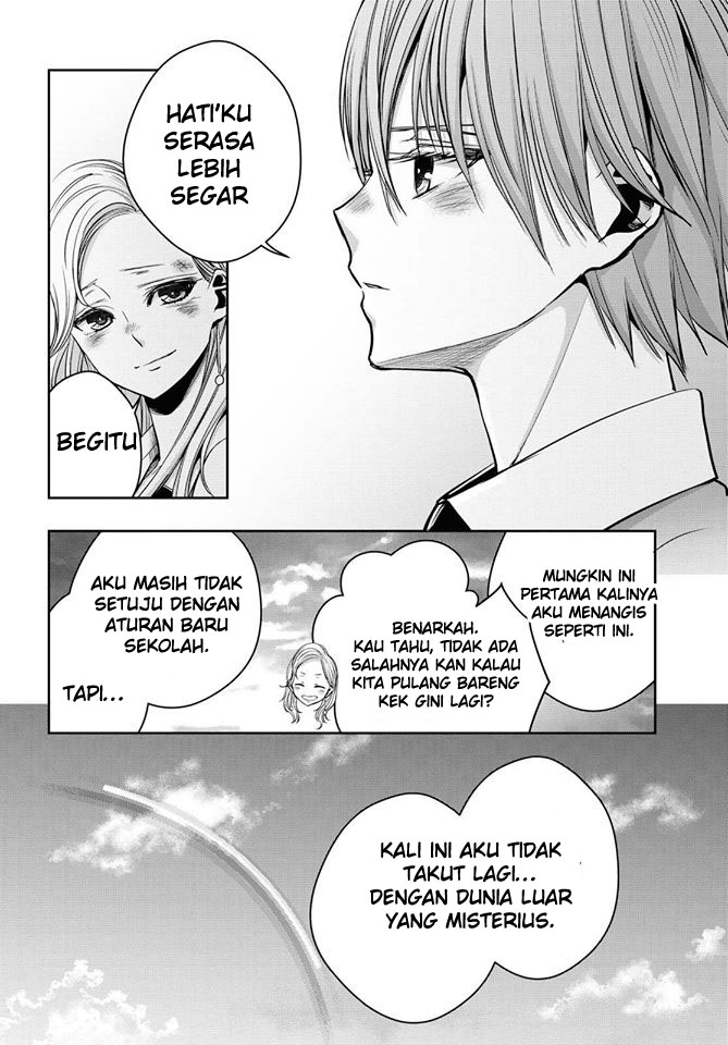 Citrus + Chapter 12 - halaman 29