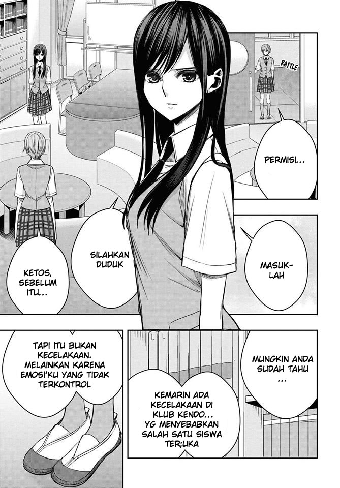 Citrus + Chapter 12 - halaman 3