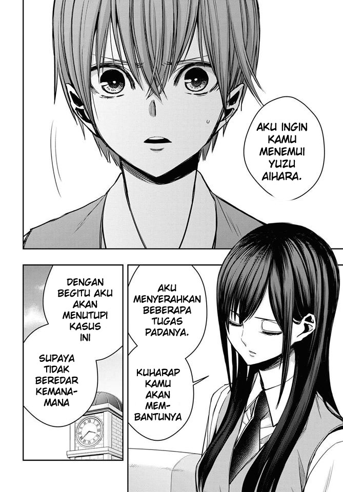 Citrus + Chapter 12 - halaman 6
