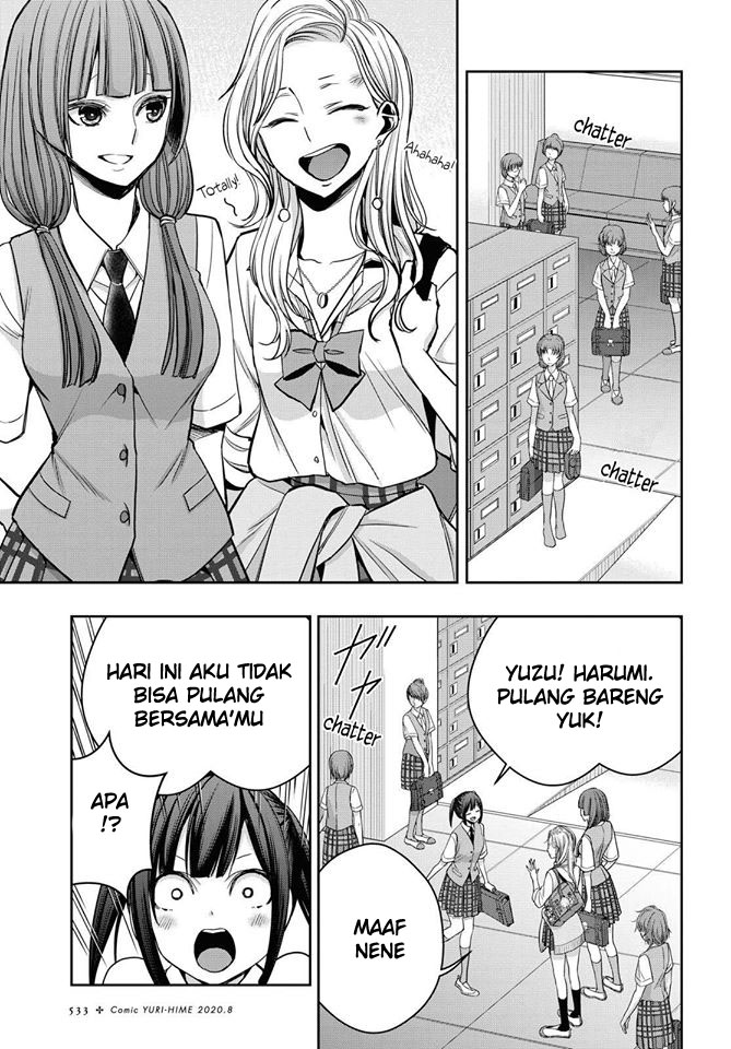 Citrus + Chapter 12 - halaman 7