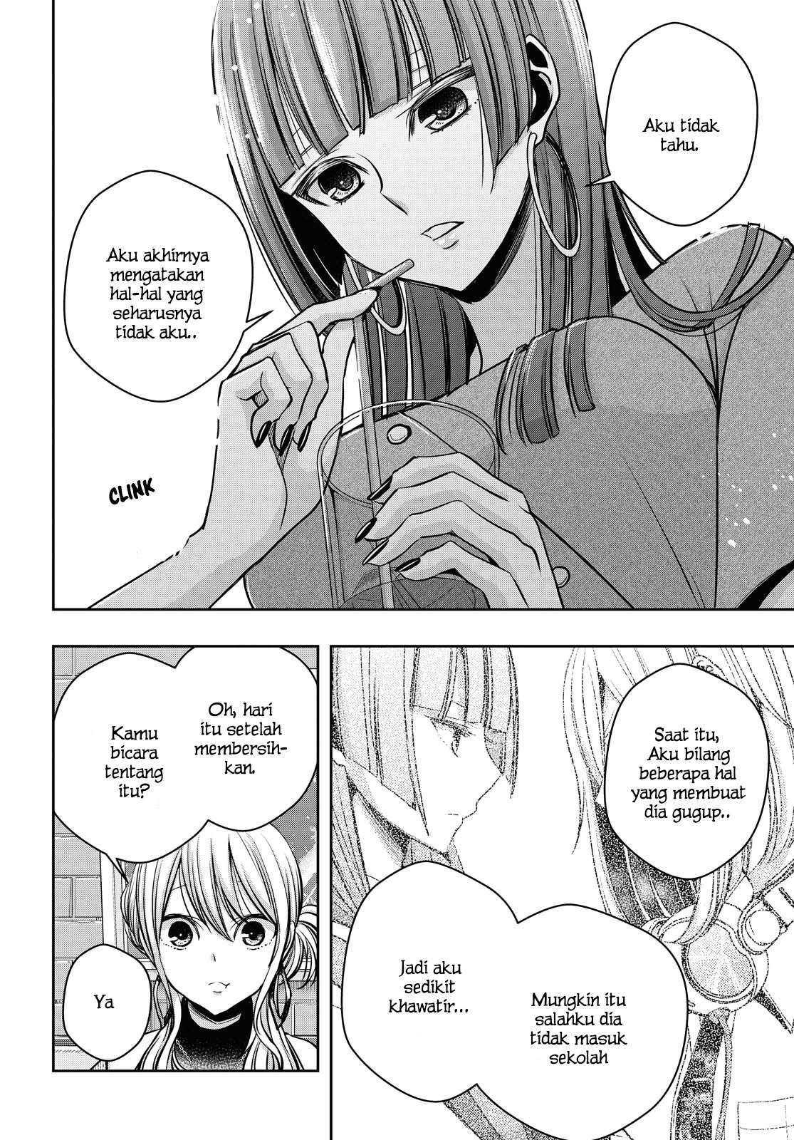 Citrus + Chapter 13 - halaman 15