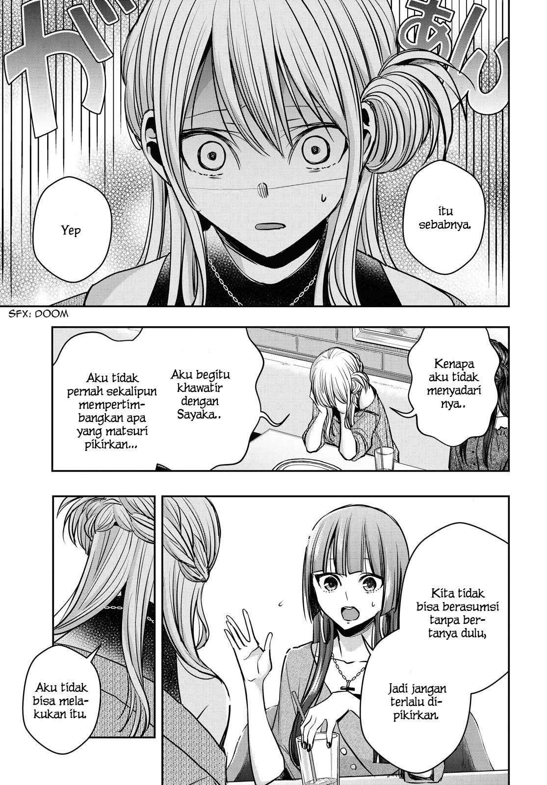 Citrus + Chapter 13 - halaman 18