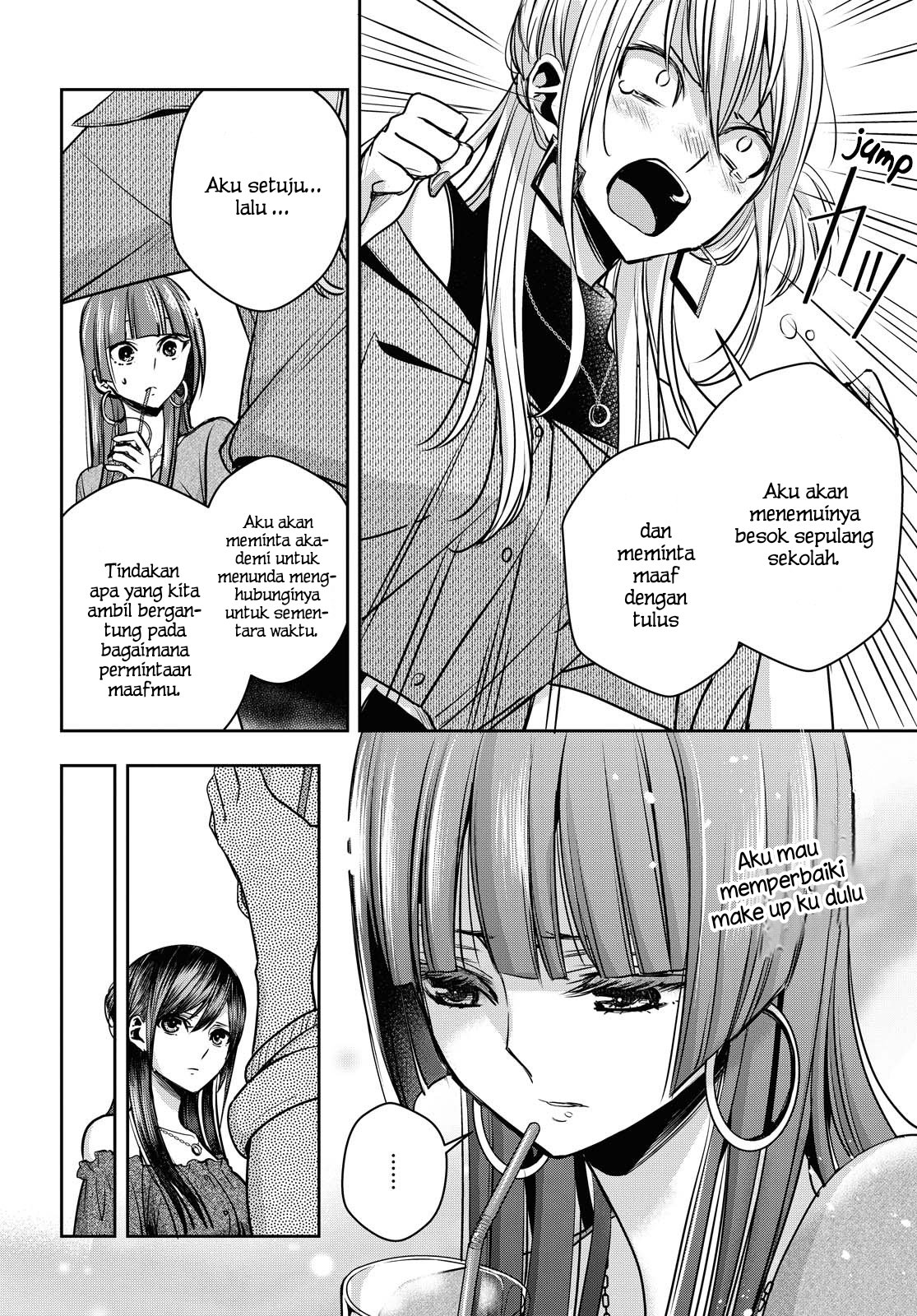 Citrus + Chapter 13 - halaman 19