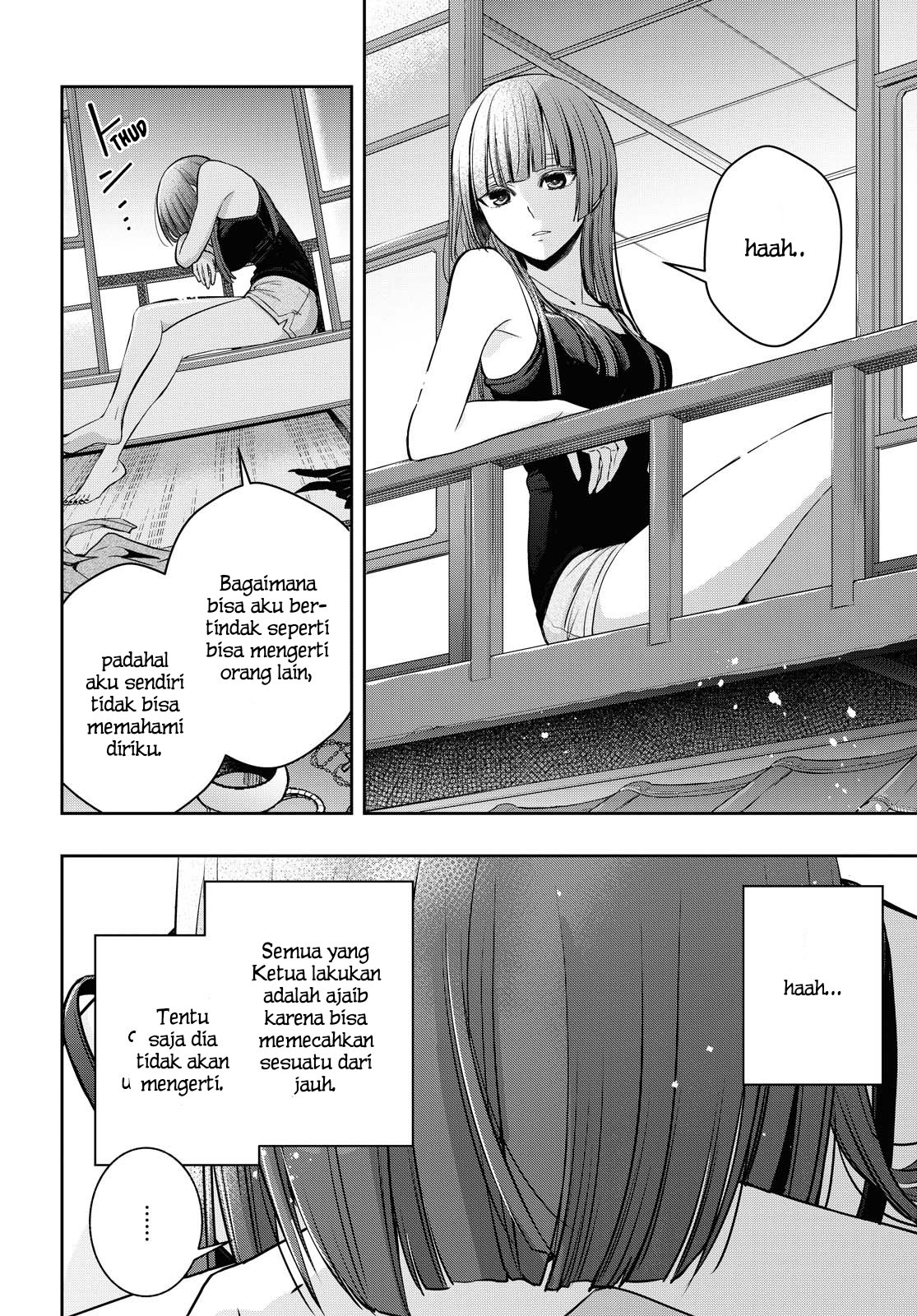 Citrus + Chapter 13 - halaman 27