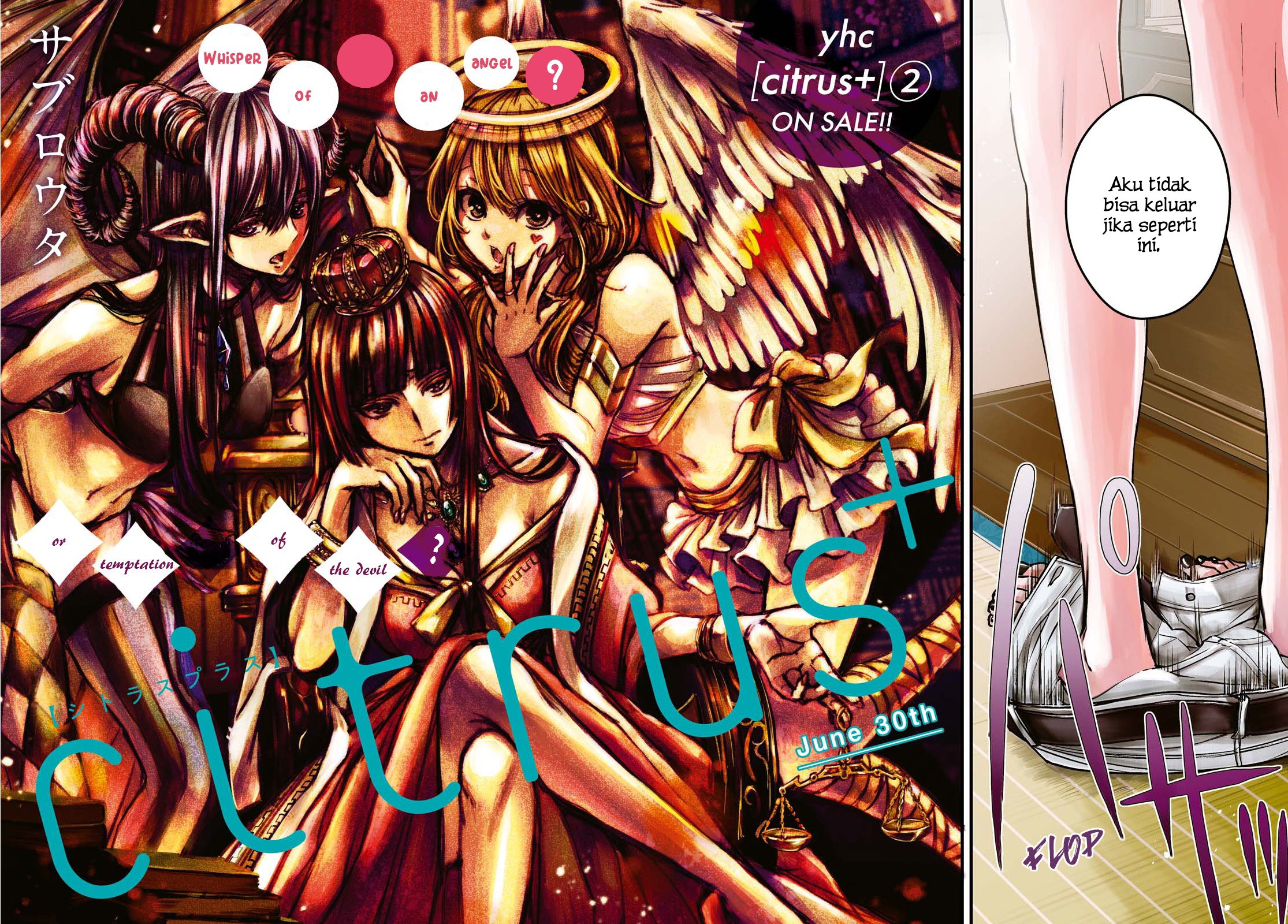 Citrus + Chapter 13 - halaman 3