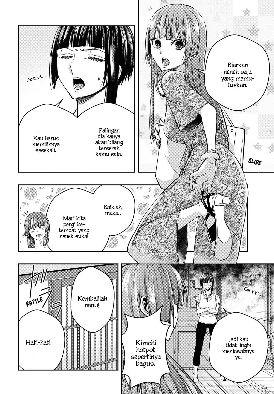 Citrus + Chapter 13 - halaman 5