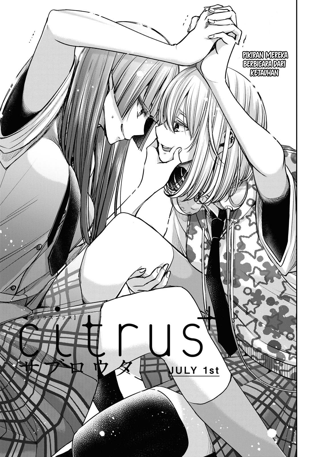 Citrus + Chapter 14 - halaman 1