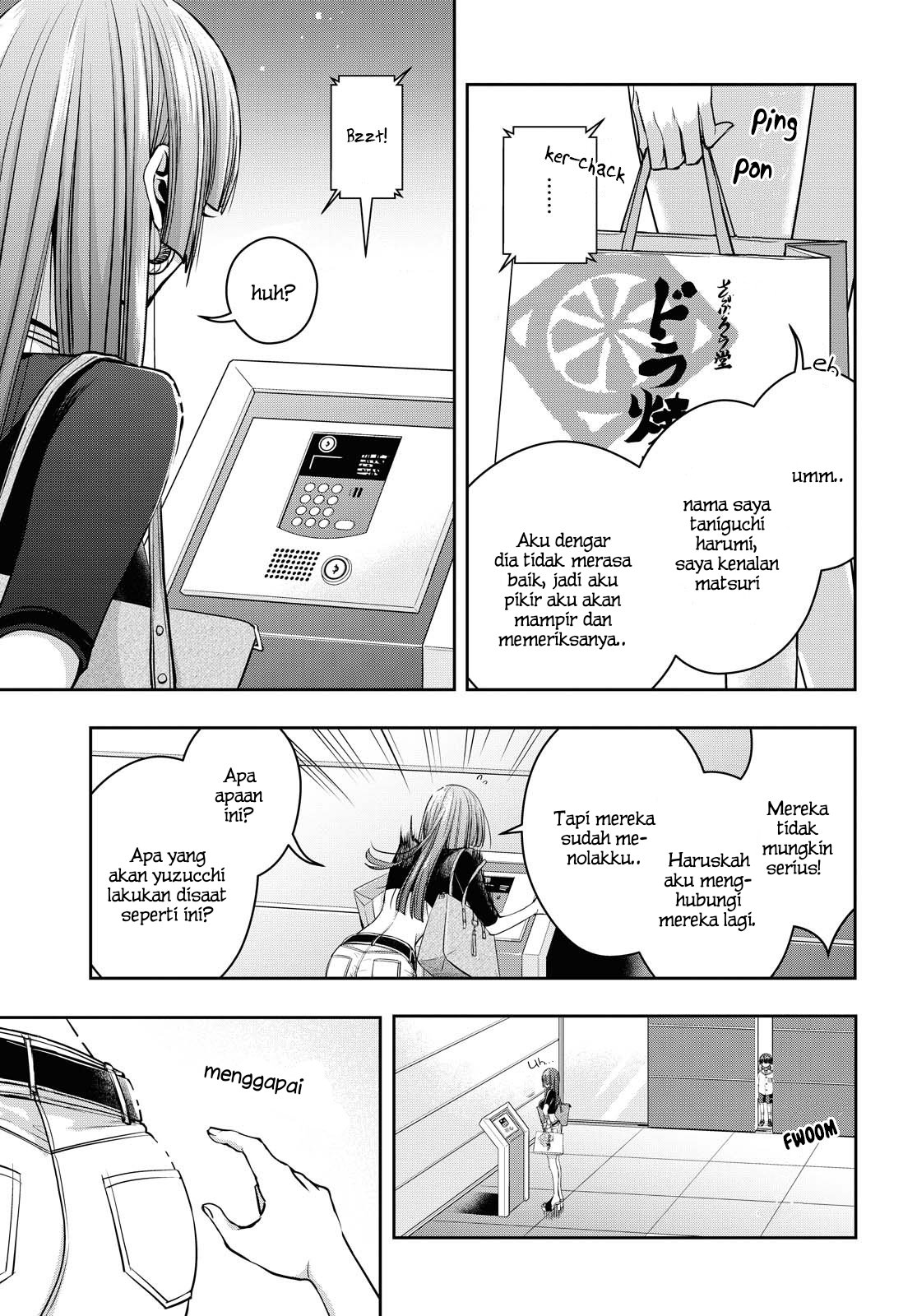 Citrus + Chapter 14 - halaman 3