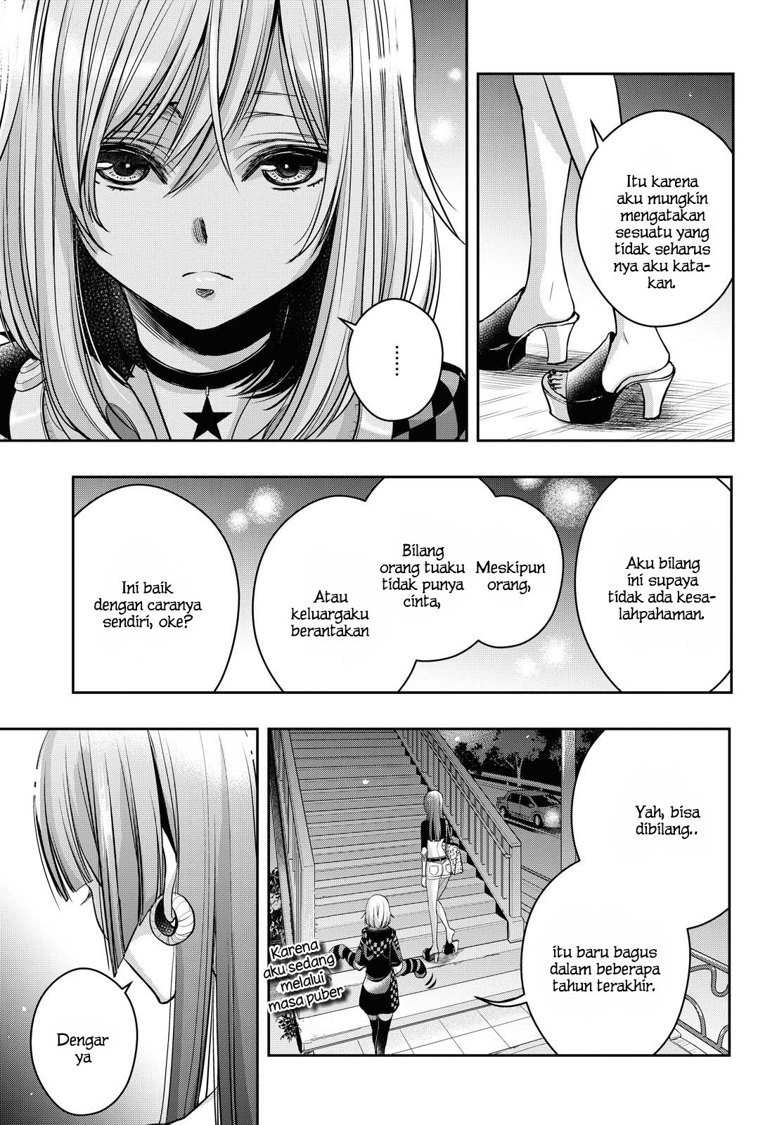 Citrus + Chapter 15 - halaman 10