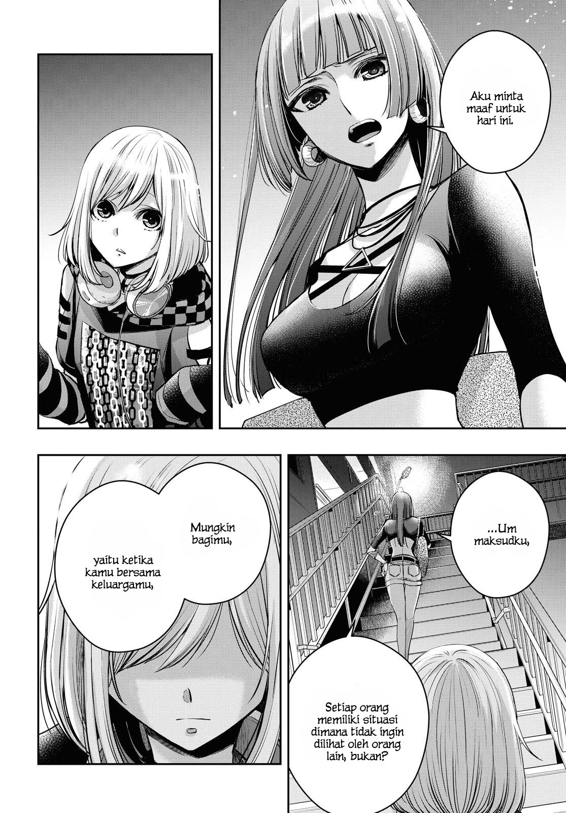 Citrus + Chapter 15 - halaman 11