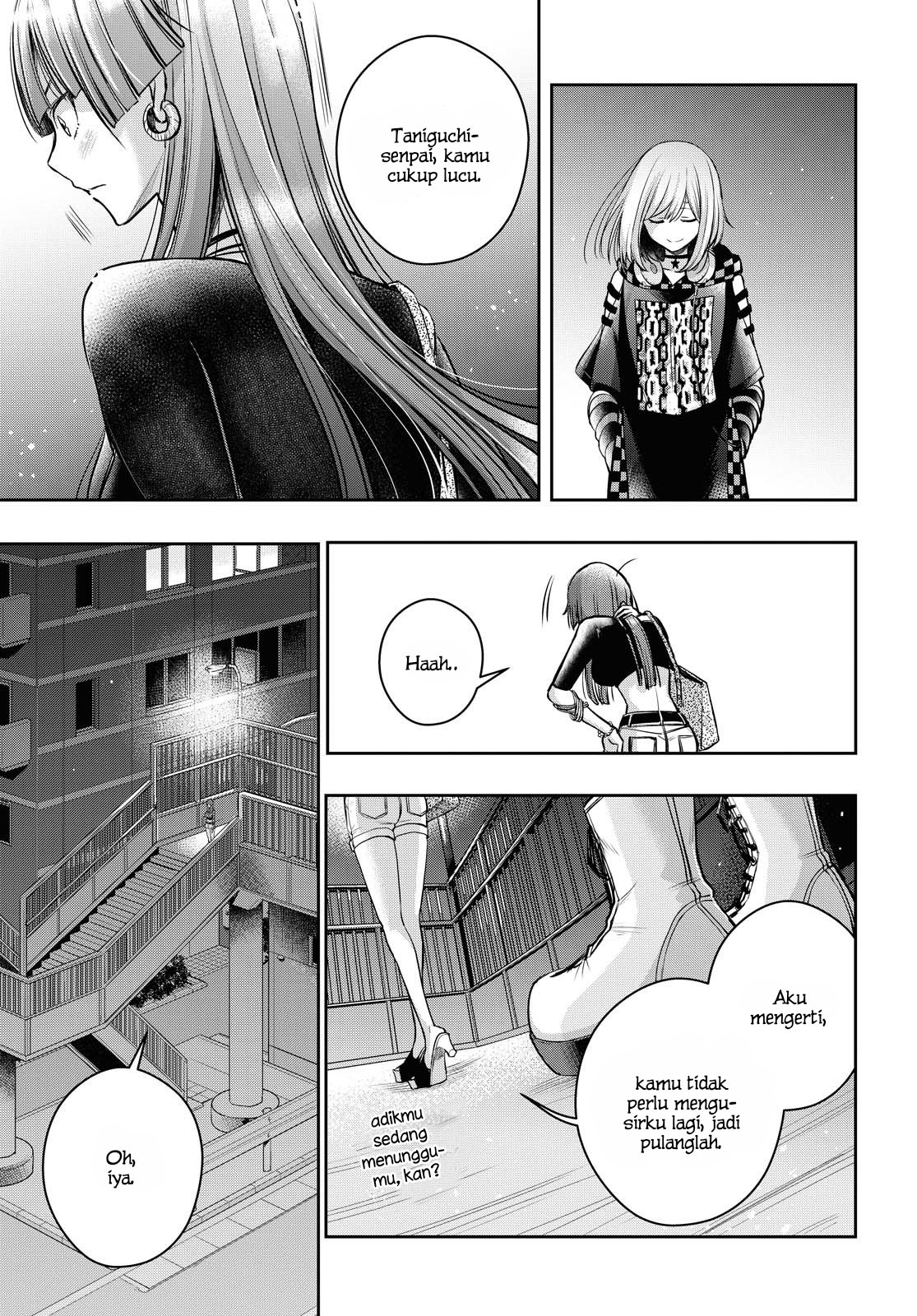 Citrus + Chapter 15 - halaman 14