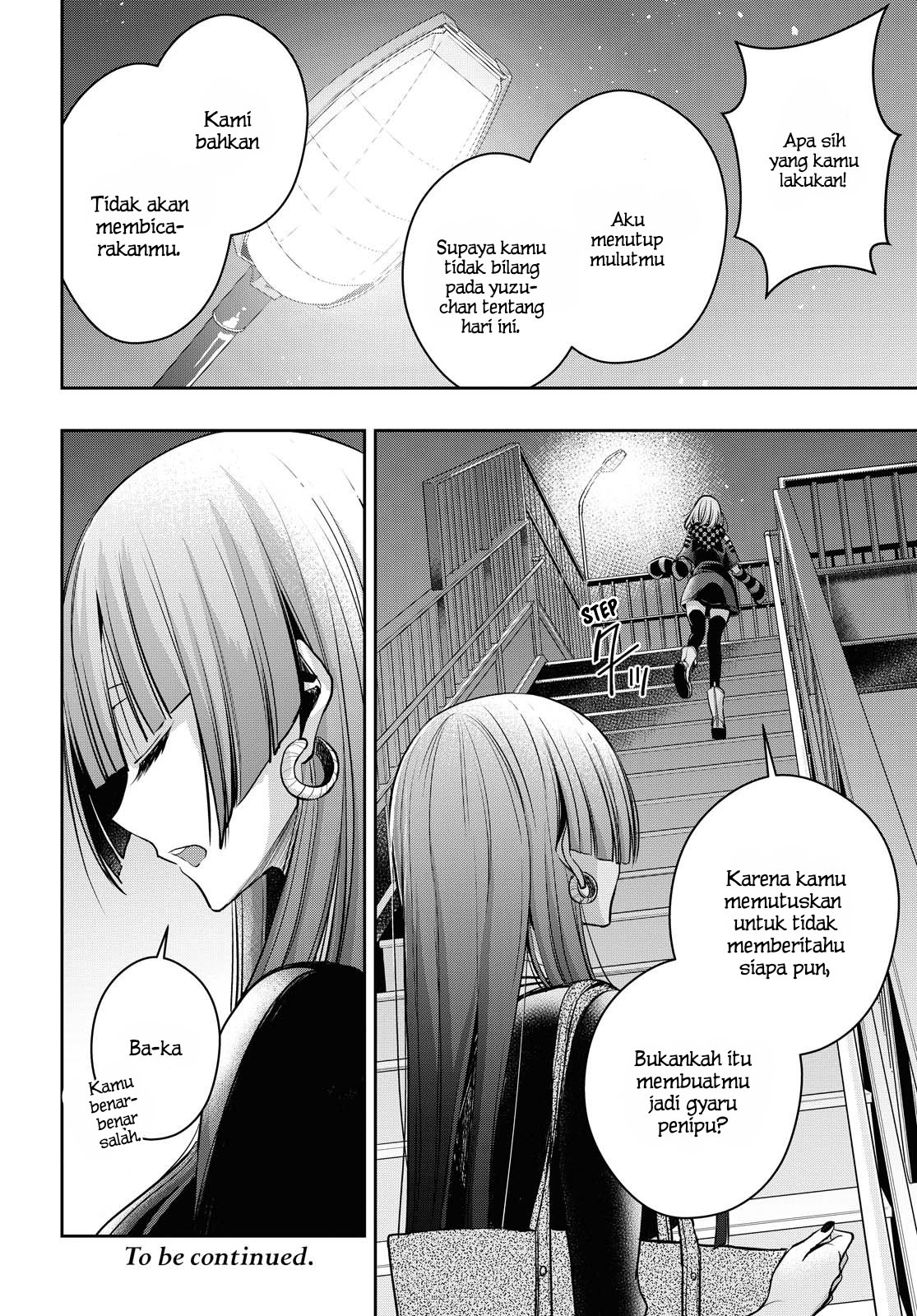 Citrus + Chapter 15 - halaman 18