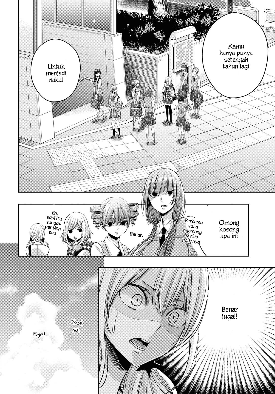 Citrus + Chapter 16.5 - halaman 13