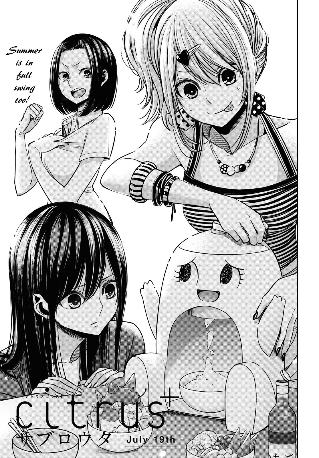 Citrus + Chapter 16.5 - halaman 2