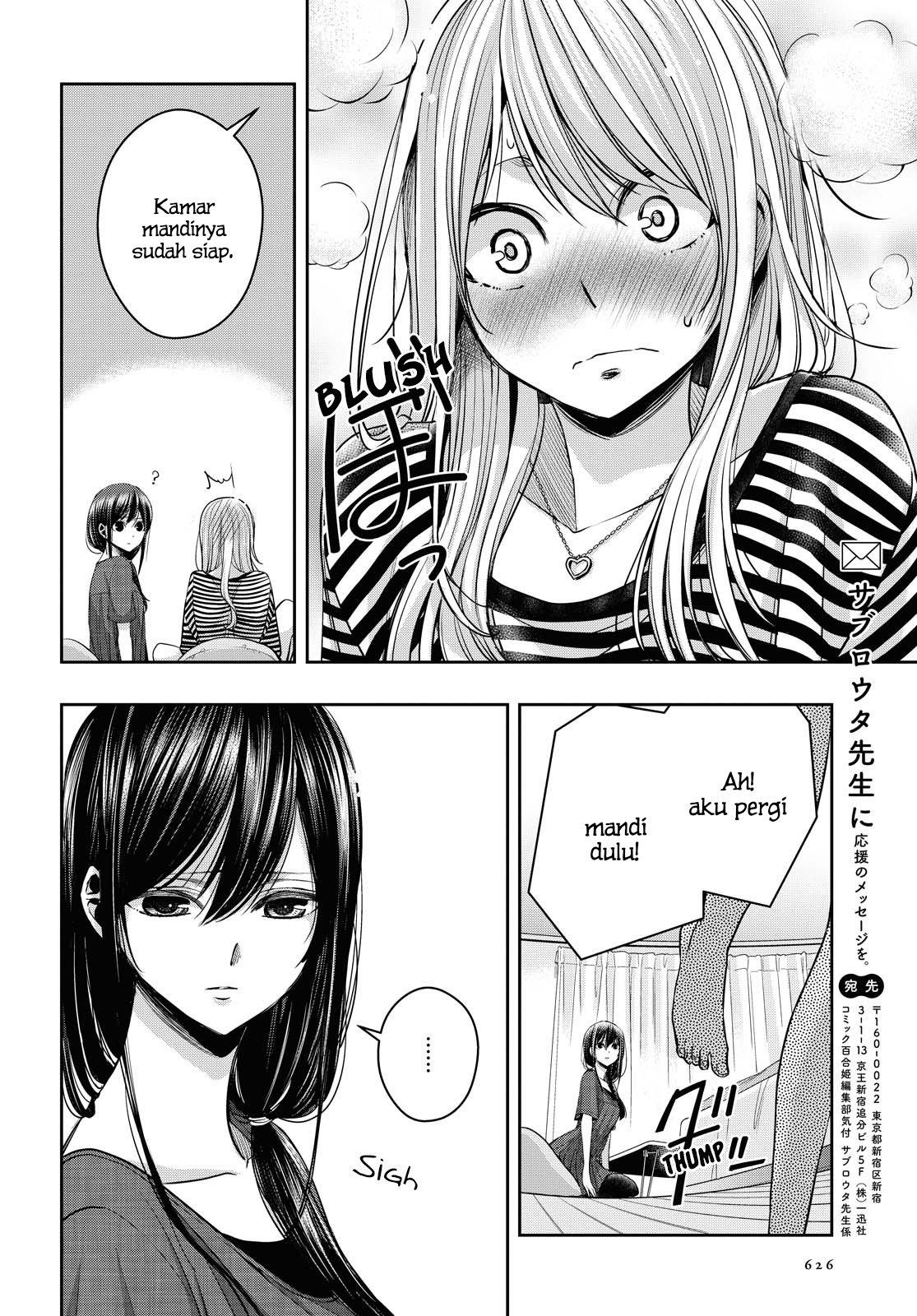 Citrus + Chapter 16.5 - halaman 25
