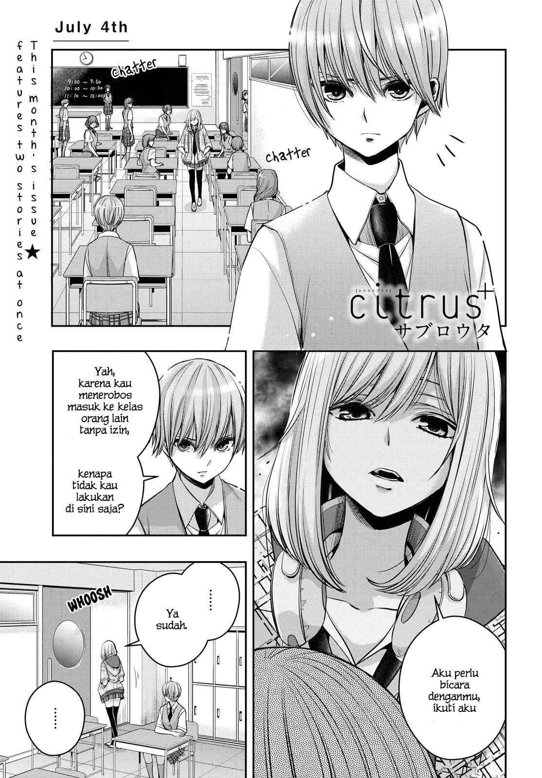 Citrus + Chapter 16 - halaman 2