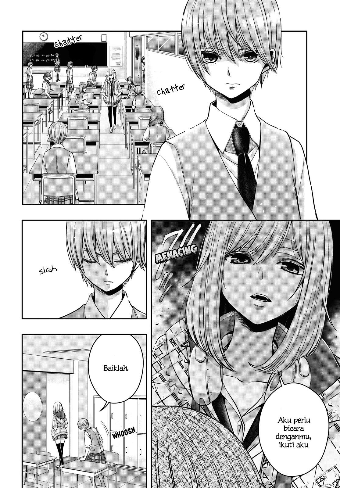 Citrus + Chapter 16 - halaman 3