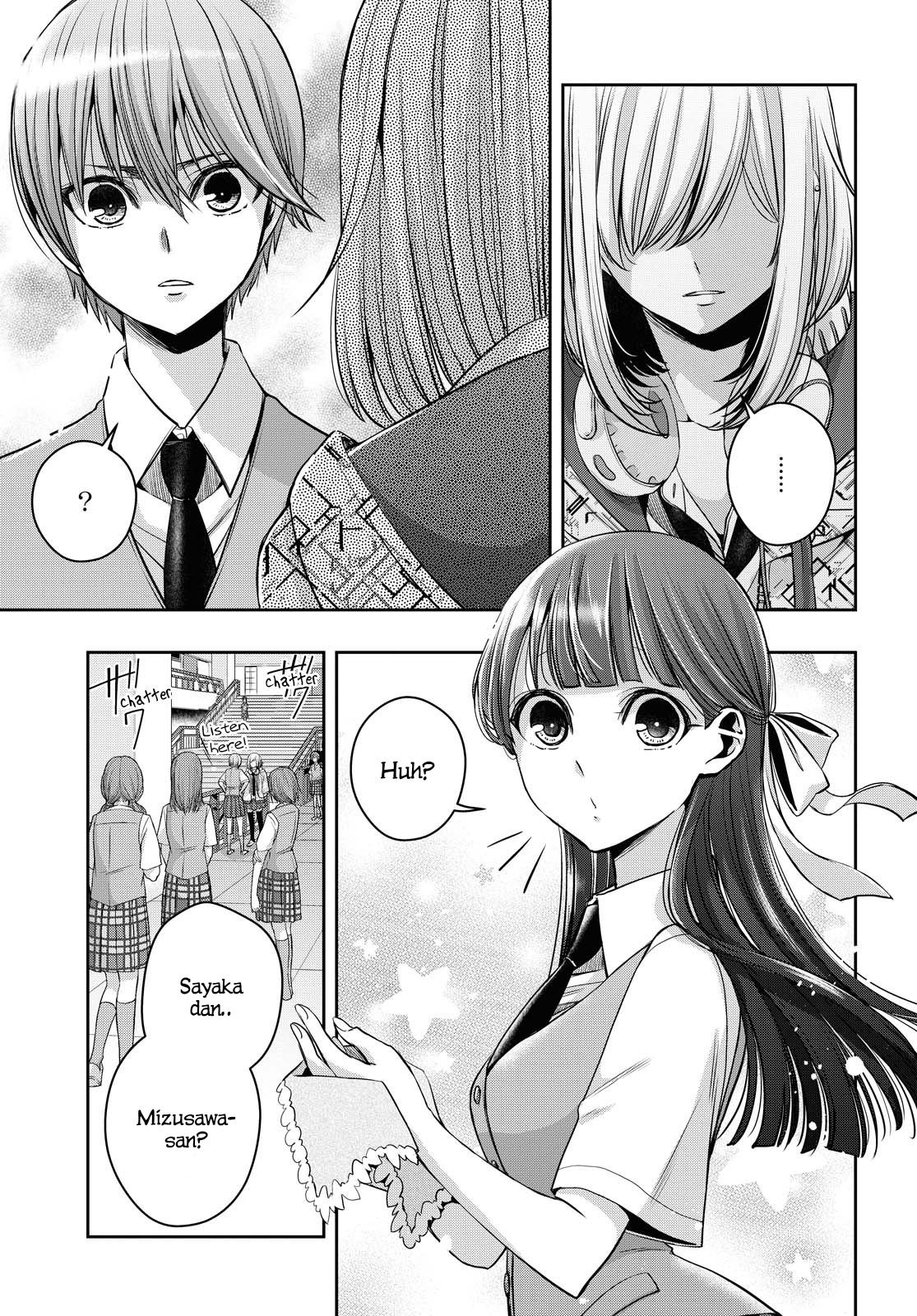 Citrus + Chapter 16 - halaman 6