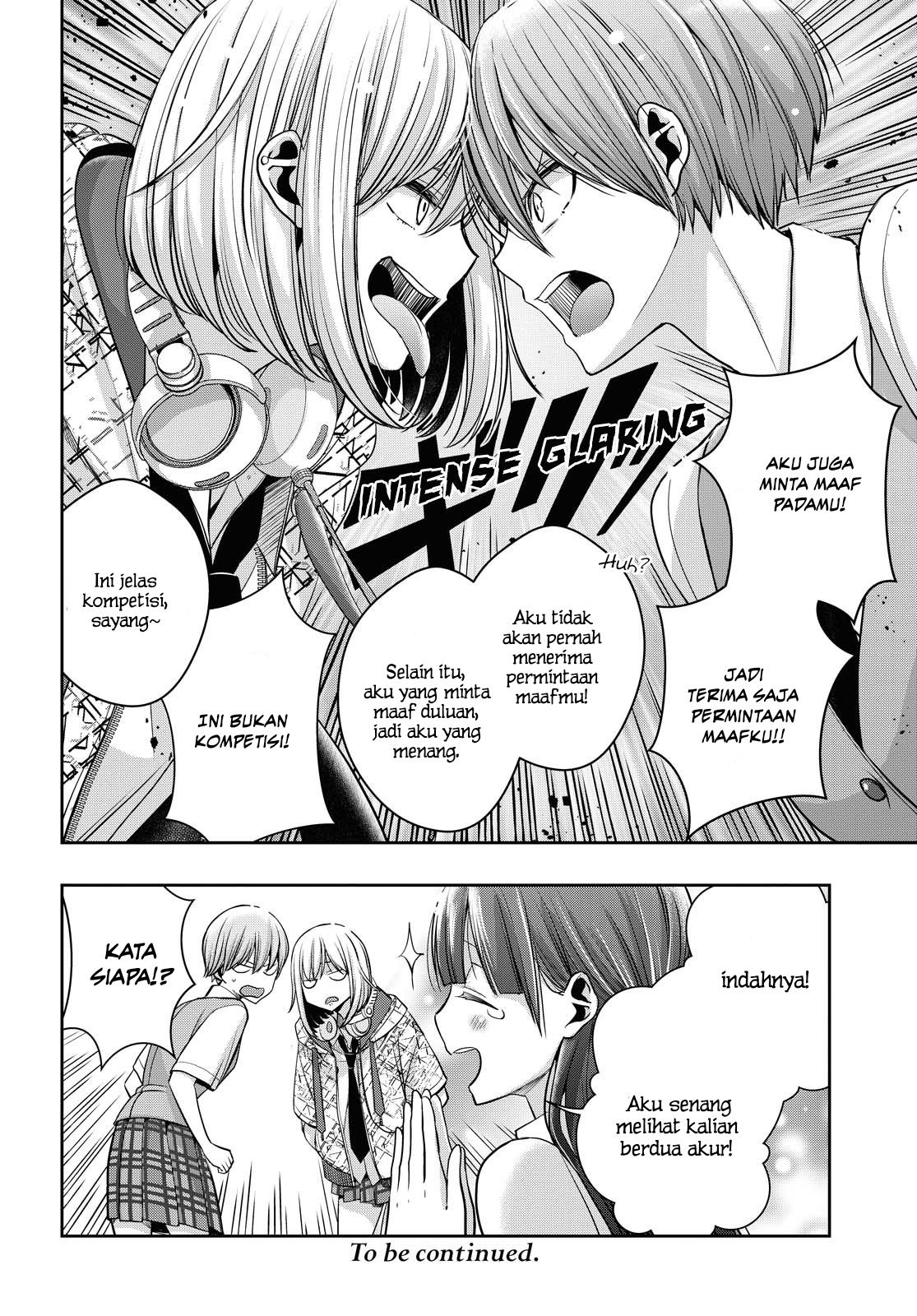 Citrus + Chapter 16 - halaman 7