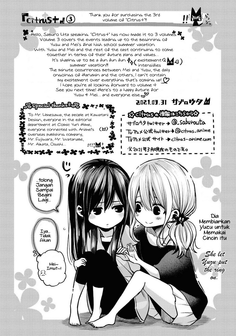 Citrus + Chapter 17.1 - halaman 5