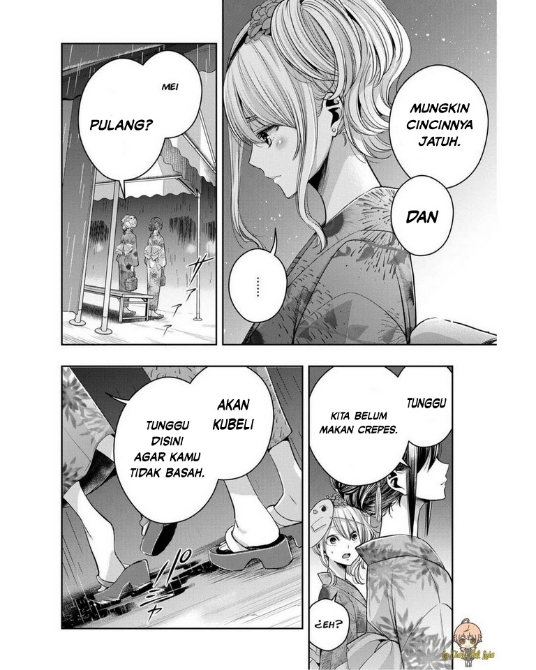 Citrus + Chapter 17 - halaman 12