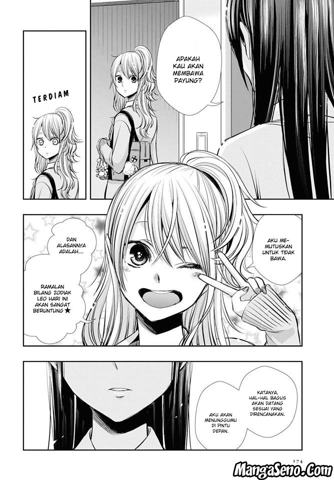 Citrus + Chapter 2 - halaman 10