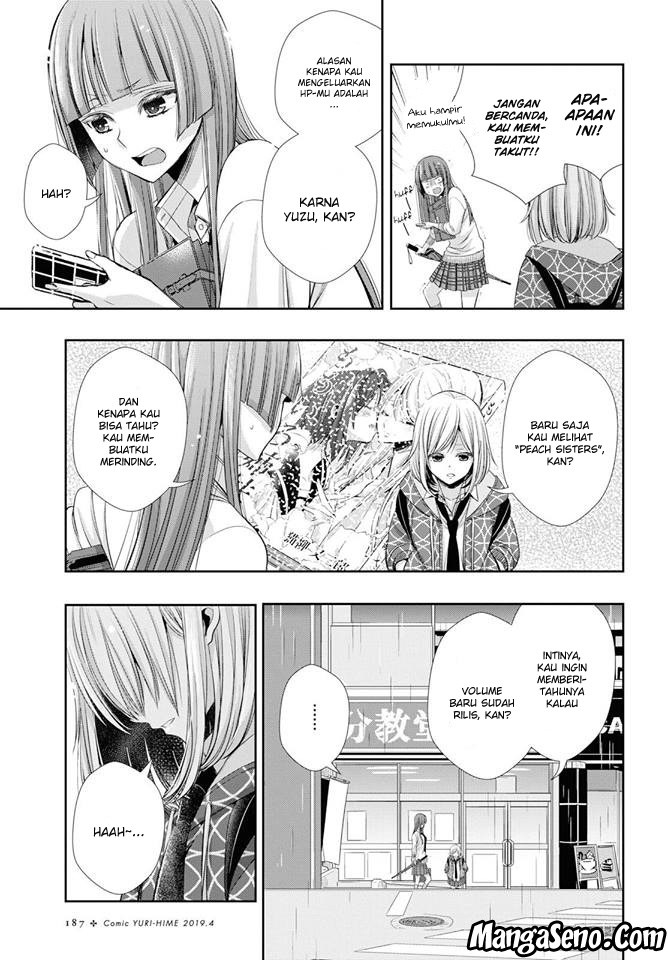 Citrus + Chapter 2 - halaman 23