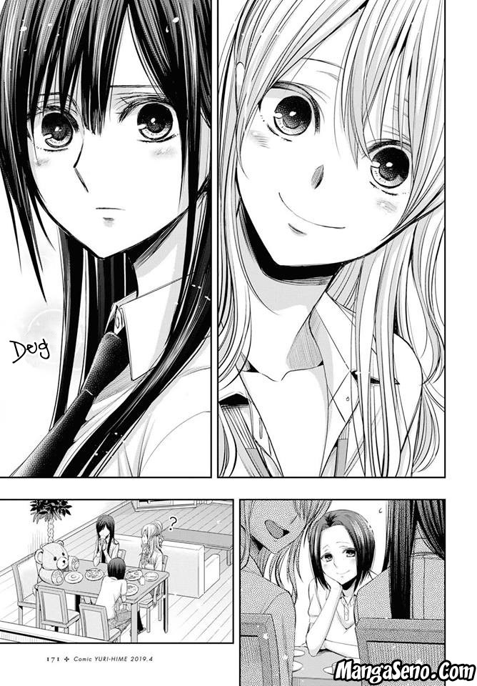 Citrus + Chapter 2 - halaman 7