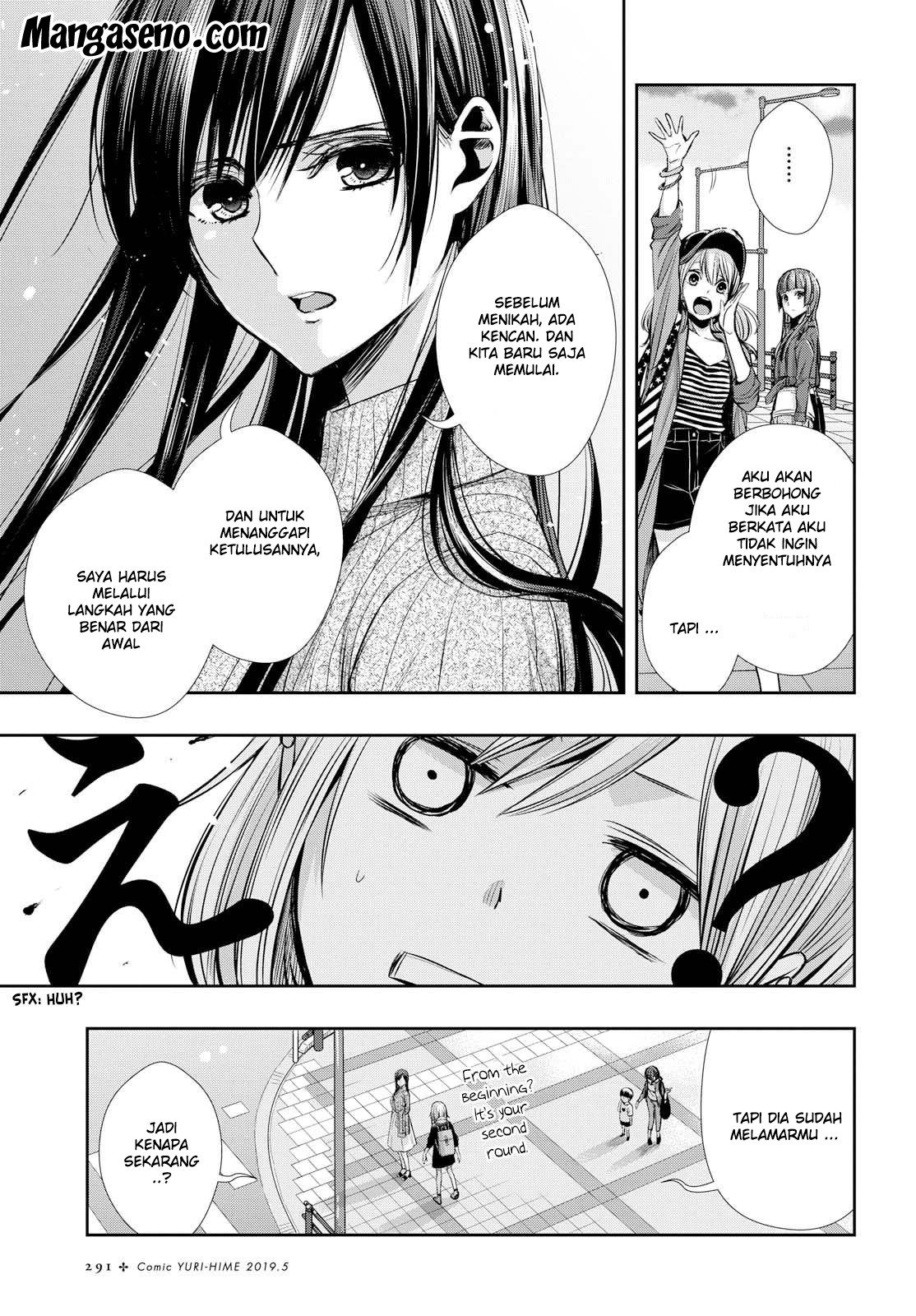 Citrus + Chapter 3 - halaman 18
