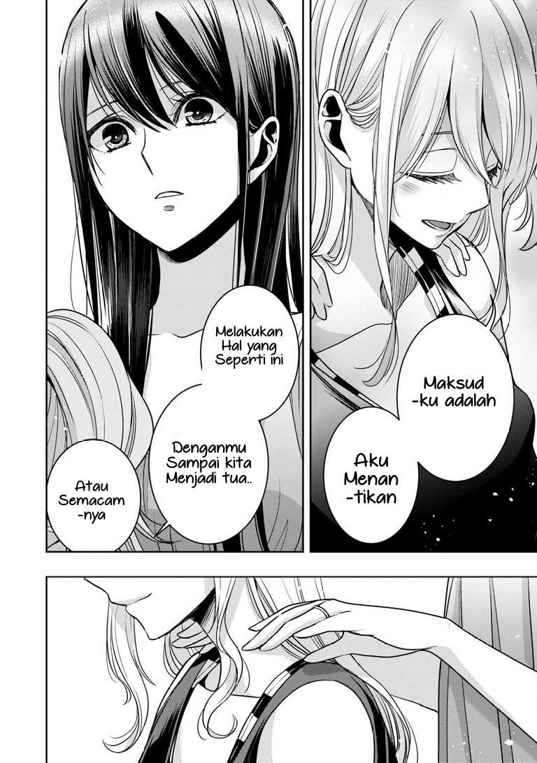 Citrus + Chapter 31 - halaman 12