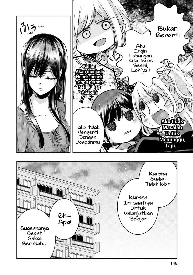 Citrus + Chapter 31 - halaman 14