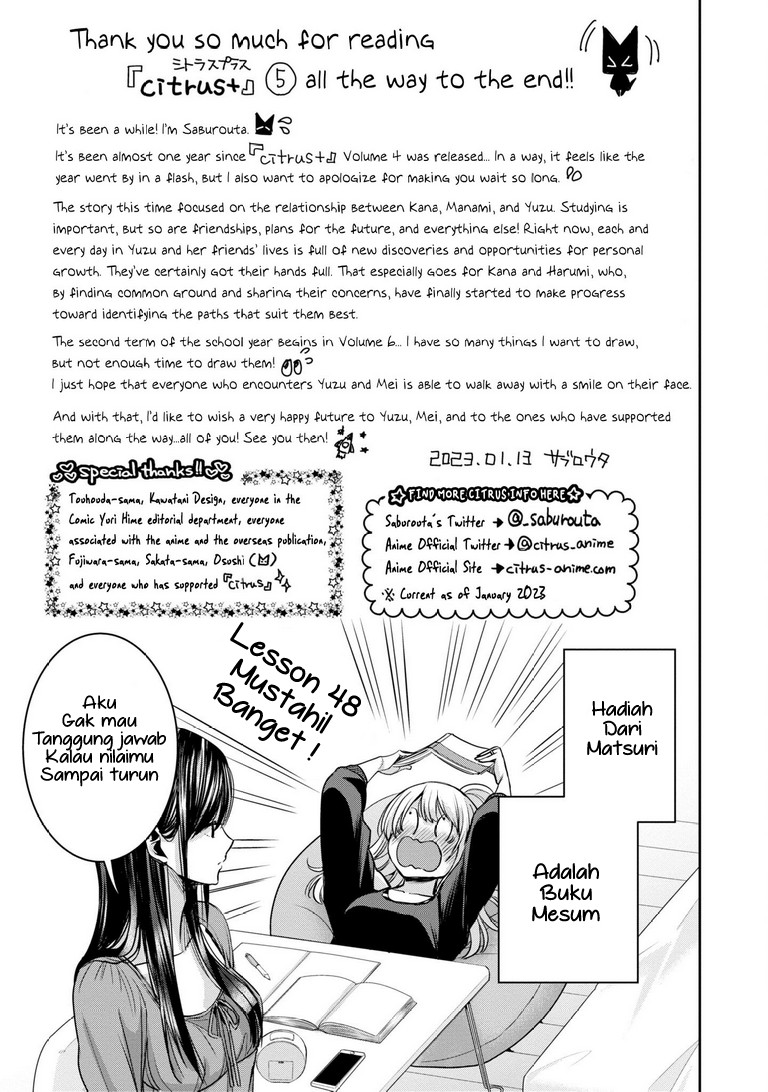 Citrus + Chapter 31 - halaman 15