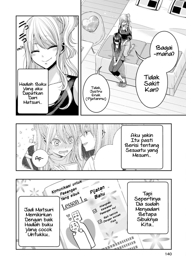 Citrus + Chapter 31 - halaman 6