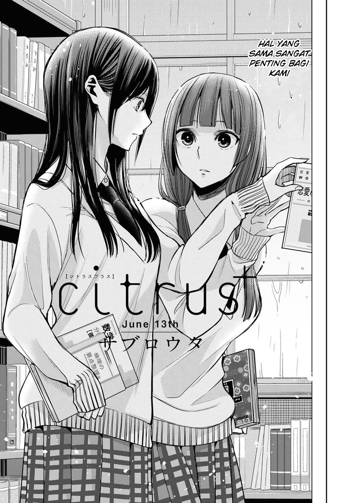Citrus + Chapter 4 - halaman 1