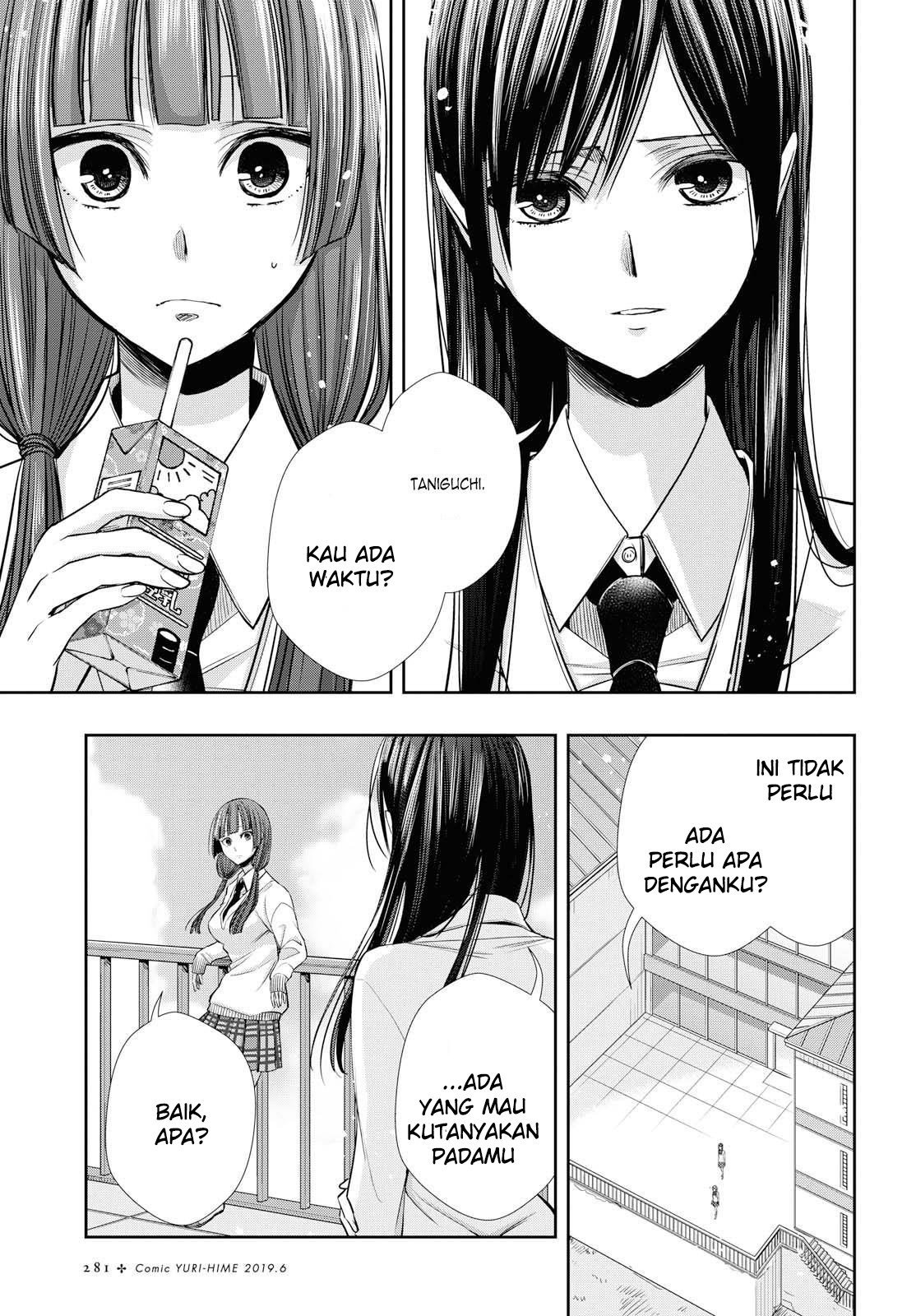 Citrus + Chapter 4 - halaman 12