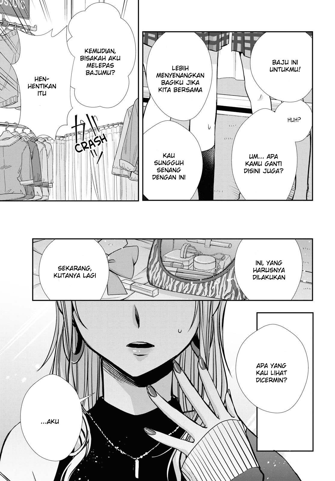 Citrus + Chapter 4 - halaman 20