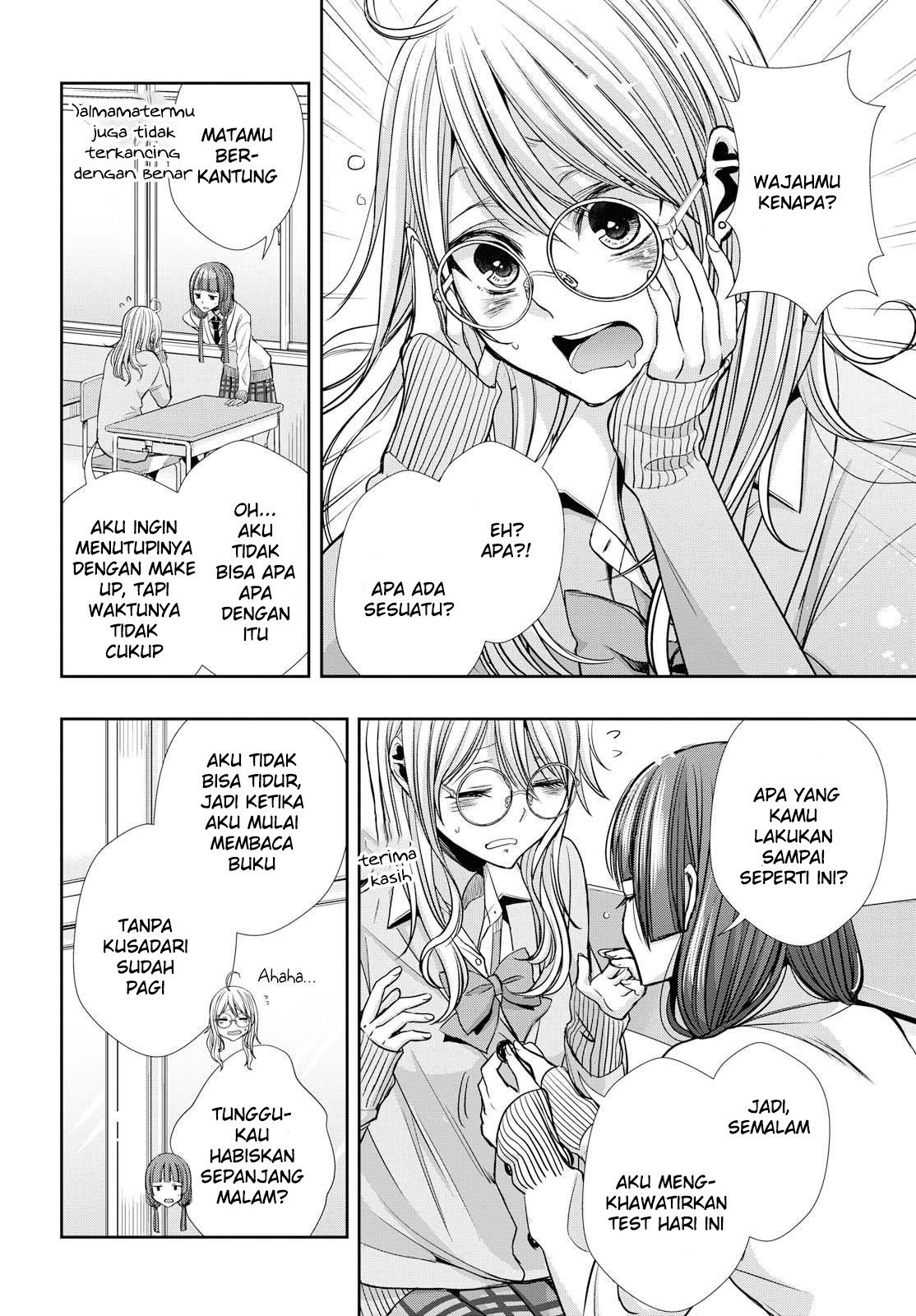 Citrus + Chapter 4 - halaman 6