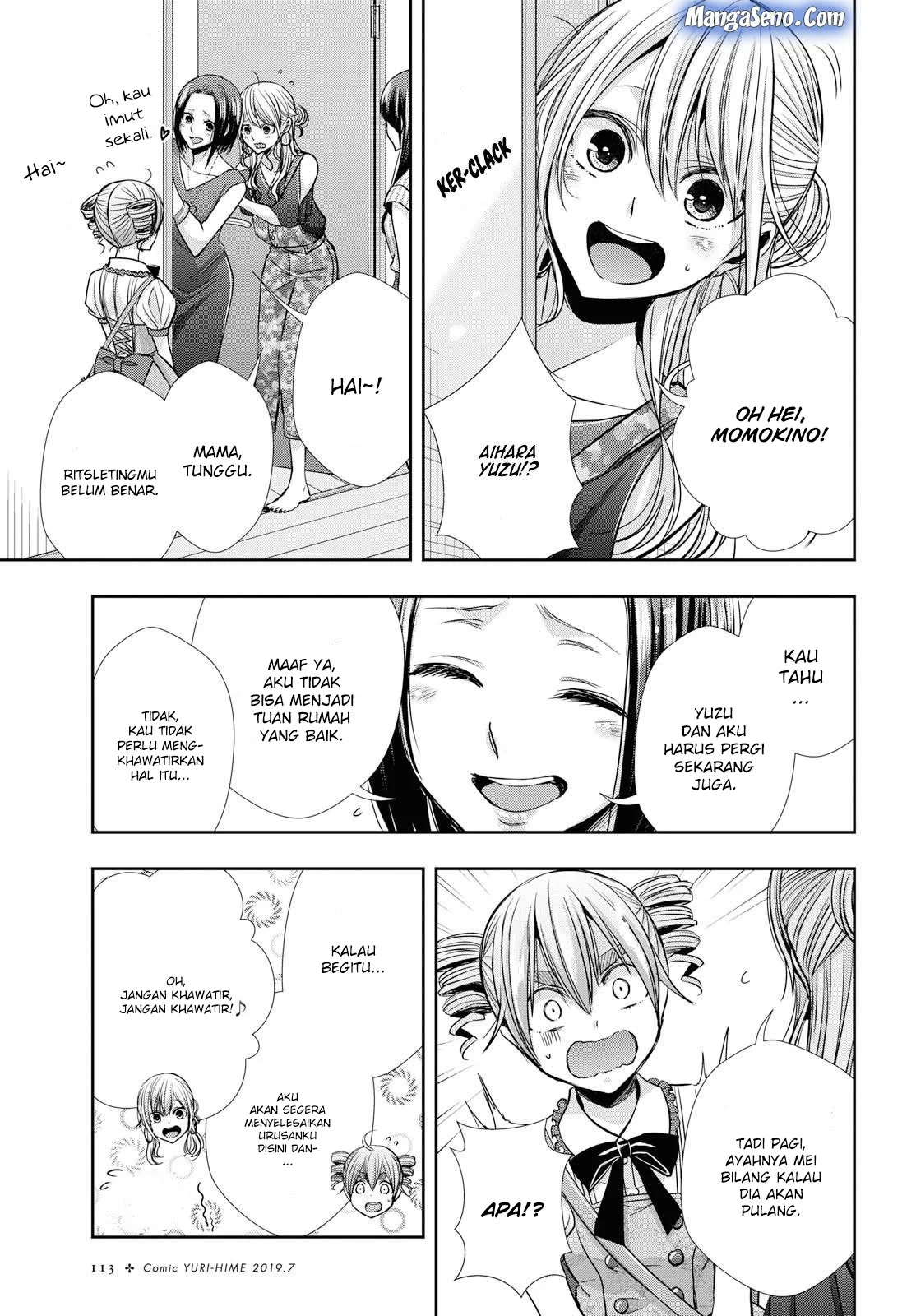 Citrus + Chapter 5 - halaman 3