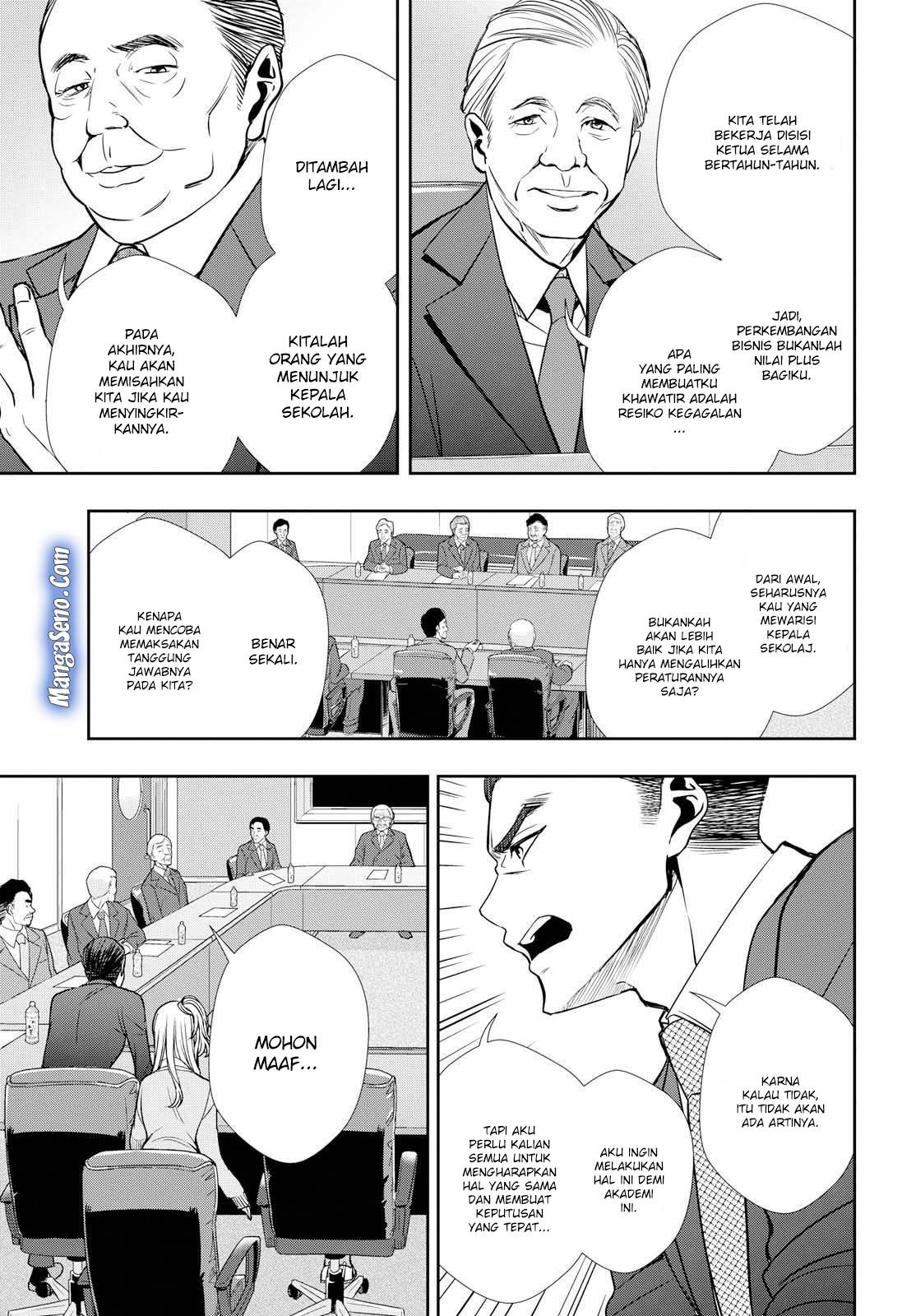 Citrus + Chapter 6 - halaman 17
