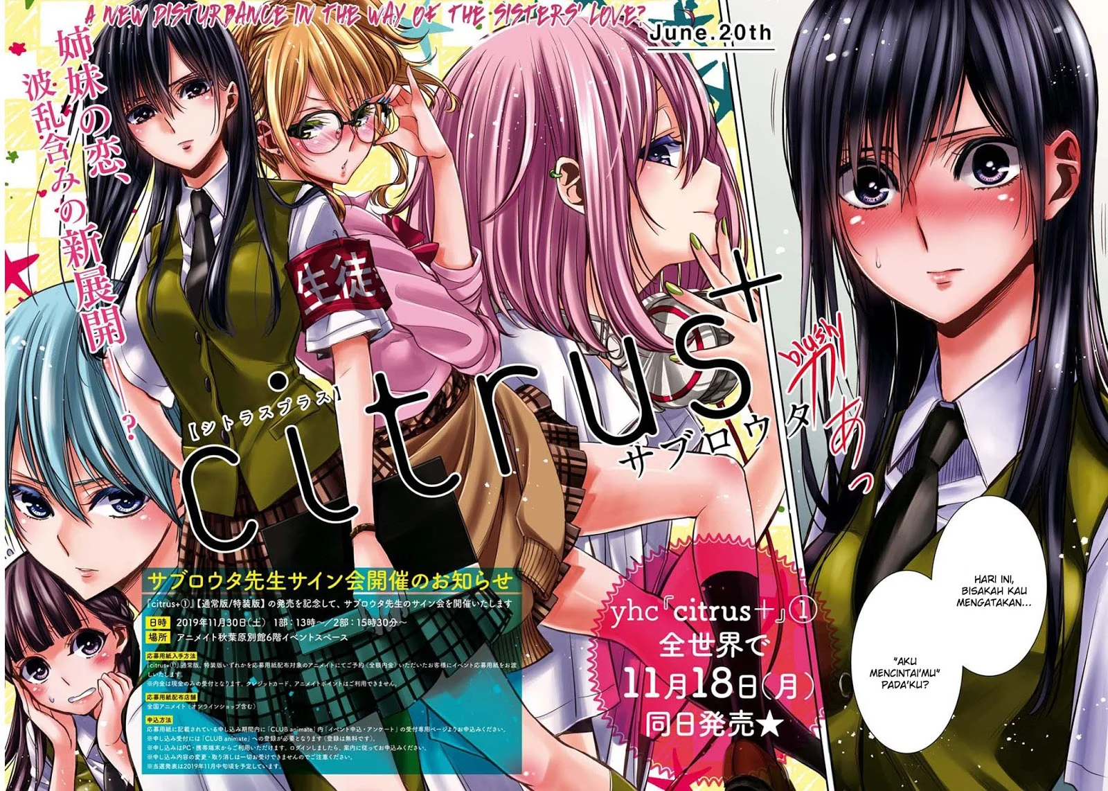 Citrus + Chapter 7 - halaman 2