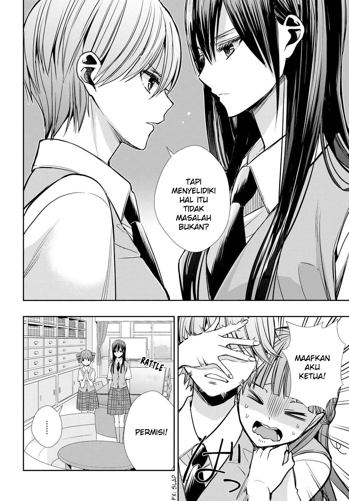 Citrus + Chapter 7 - halaman 20