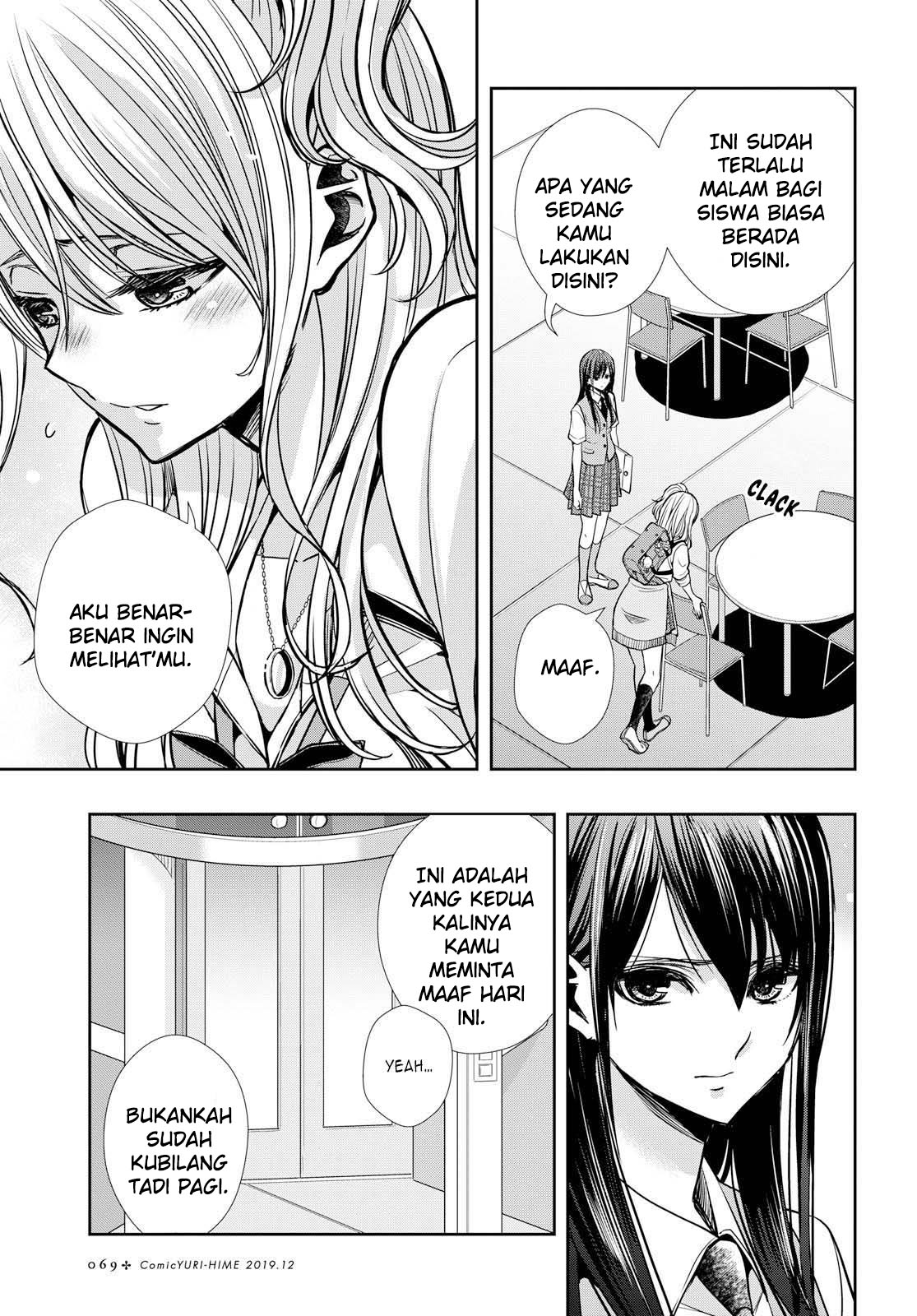 Citrus + Chapter 7 - halaman 23